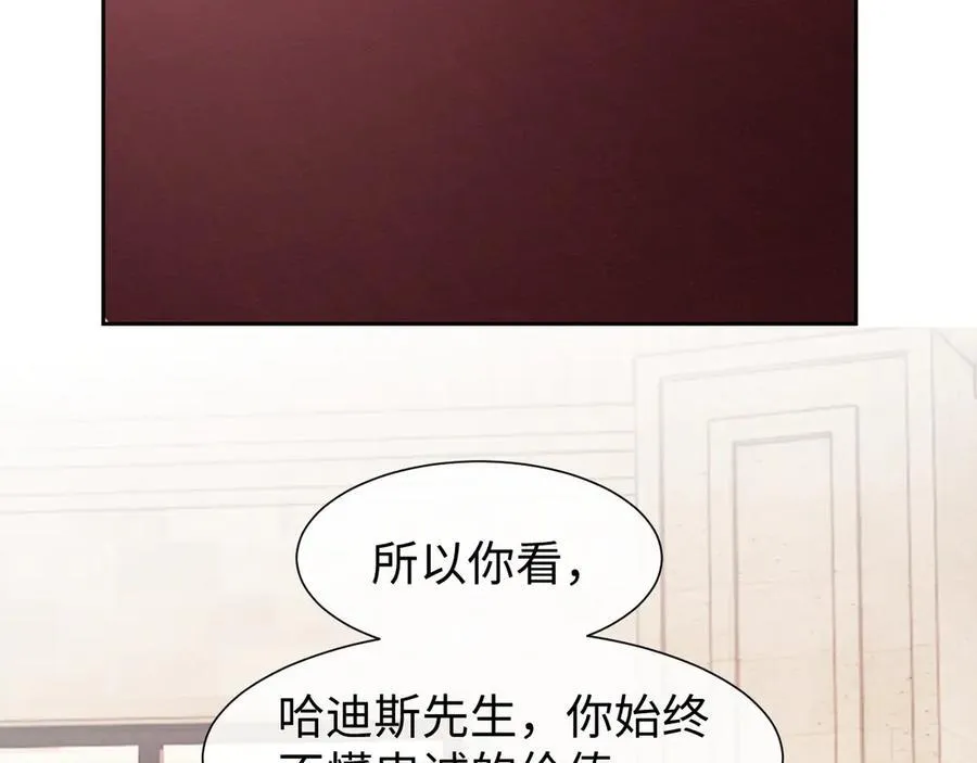 第124话 生死危机31