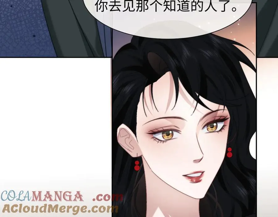 第128话 这个世界的剧本8