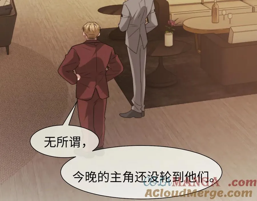 第118话 待客之道42