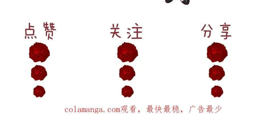 第118话 待客之道98