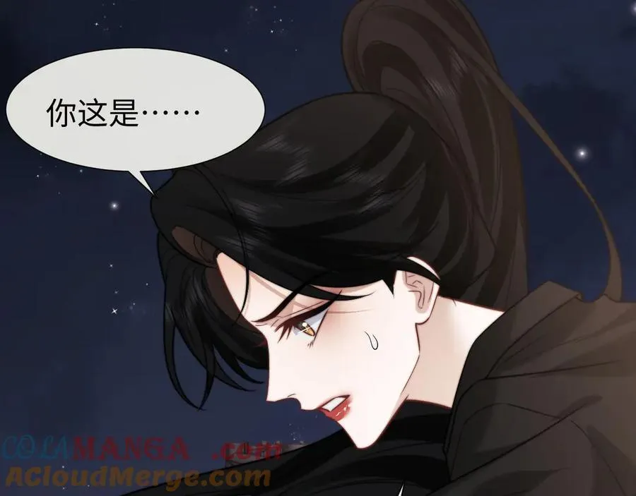 第121话 双双坠海33