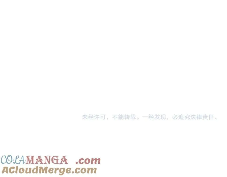 第129话 追上去108