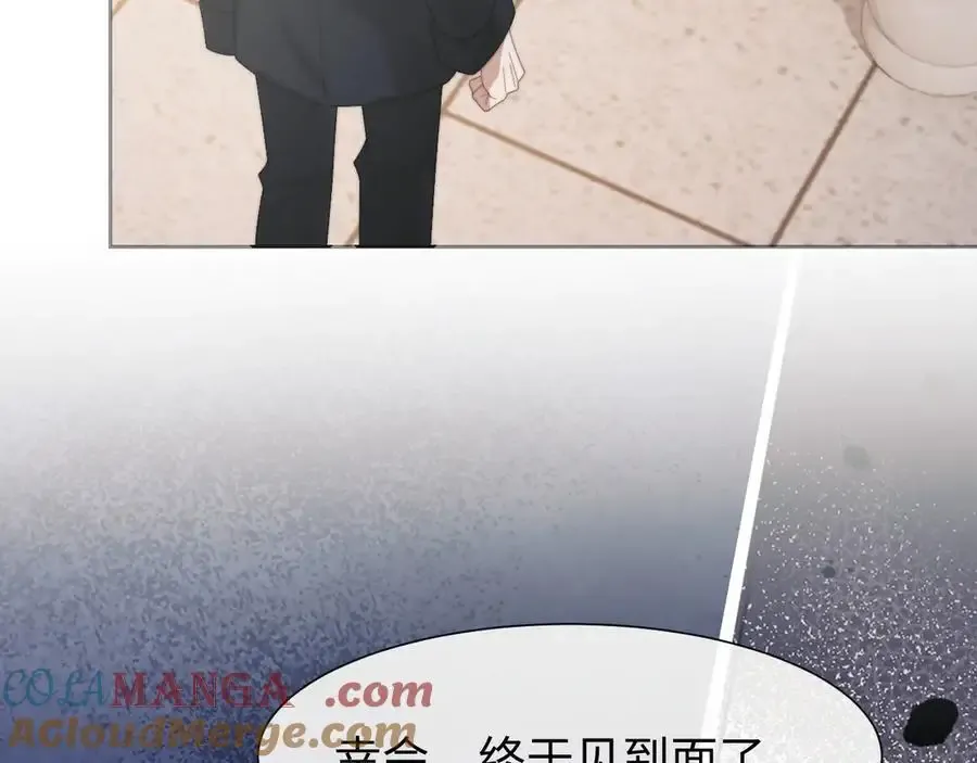 第126话 你是自由的36