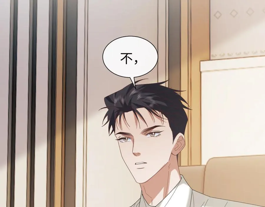 第128话 这个世界的剧本46