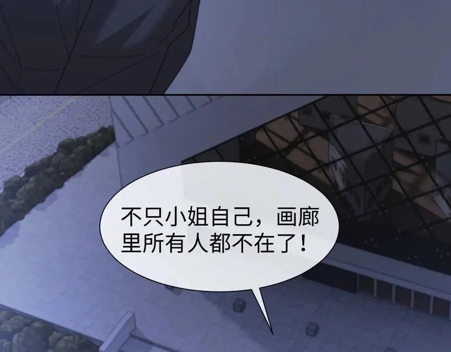 第129话 追上去6