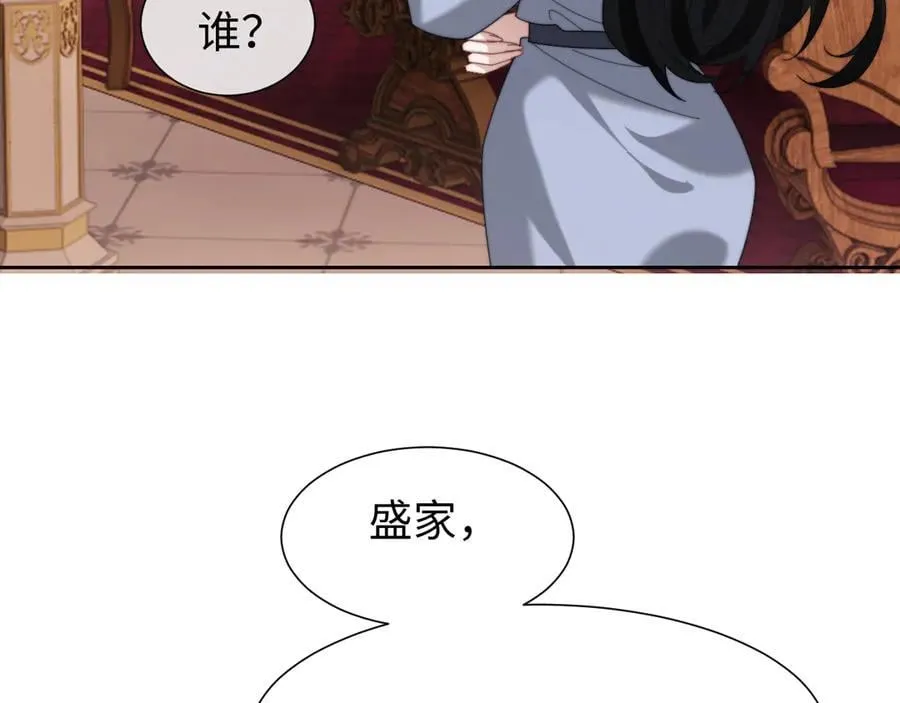 第126话 你是自由的7