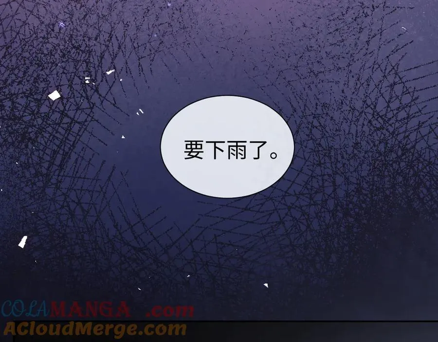 第129话 追上去48