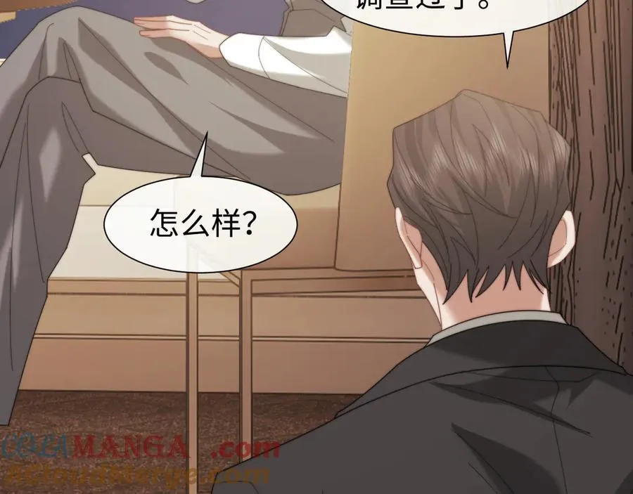 第123话 同伴18