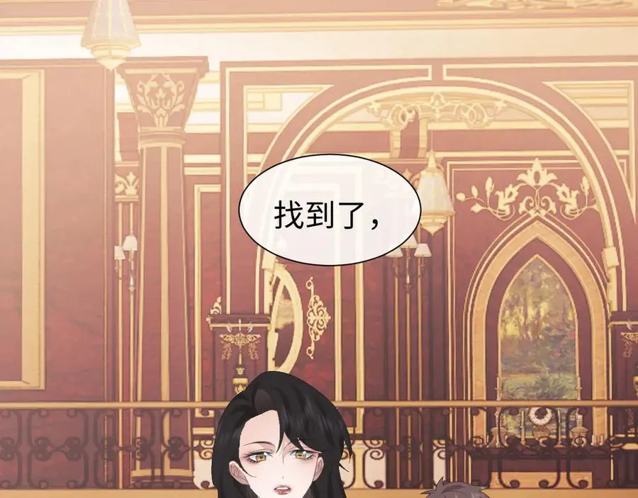 第129话 追上去65