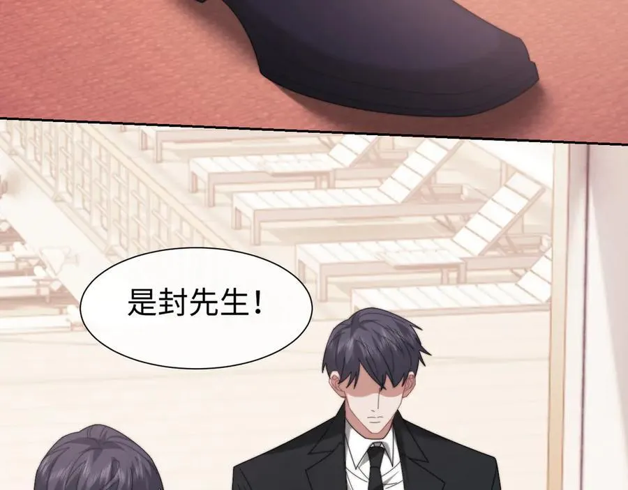 第125话 返航19