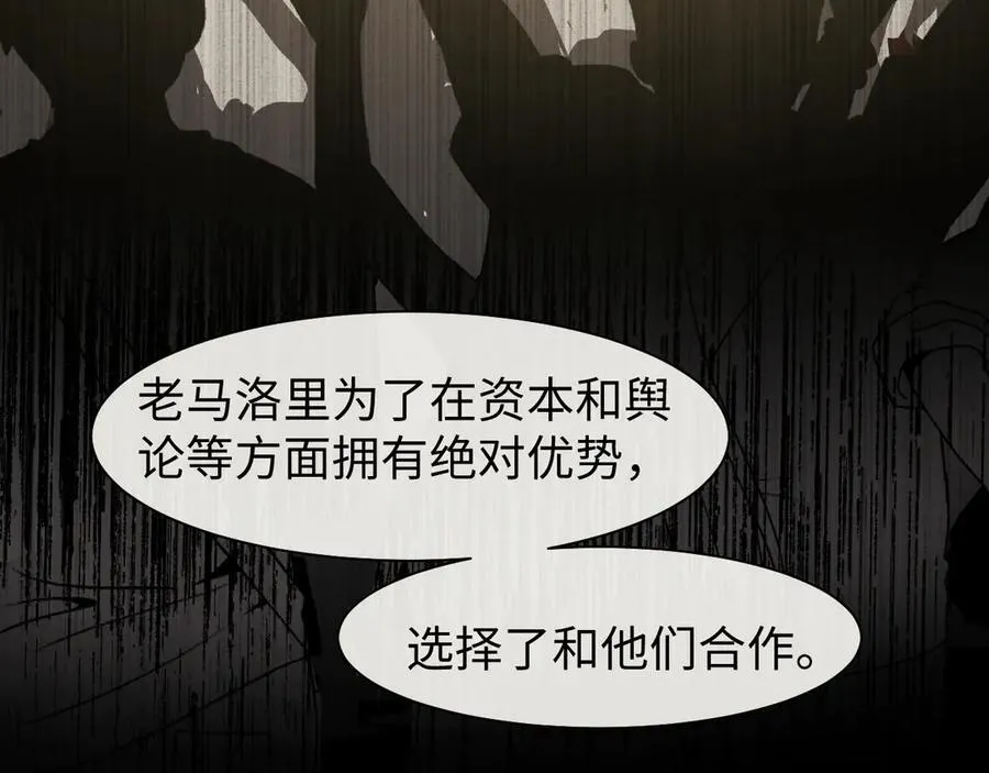 第119话 出牌16