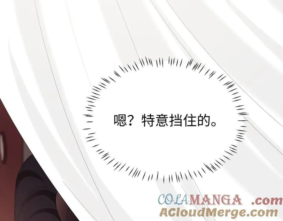 第129话 追上去16
