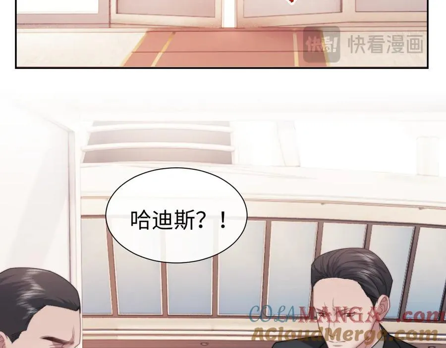第124话 生死危机18