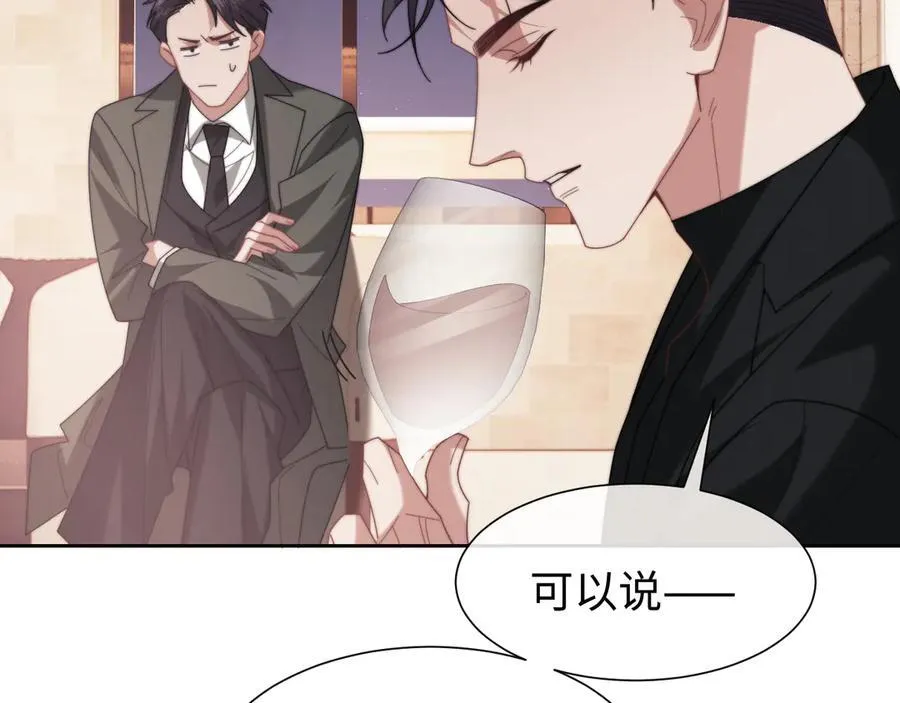 第125话 返航66