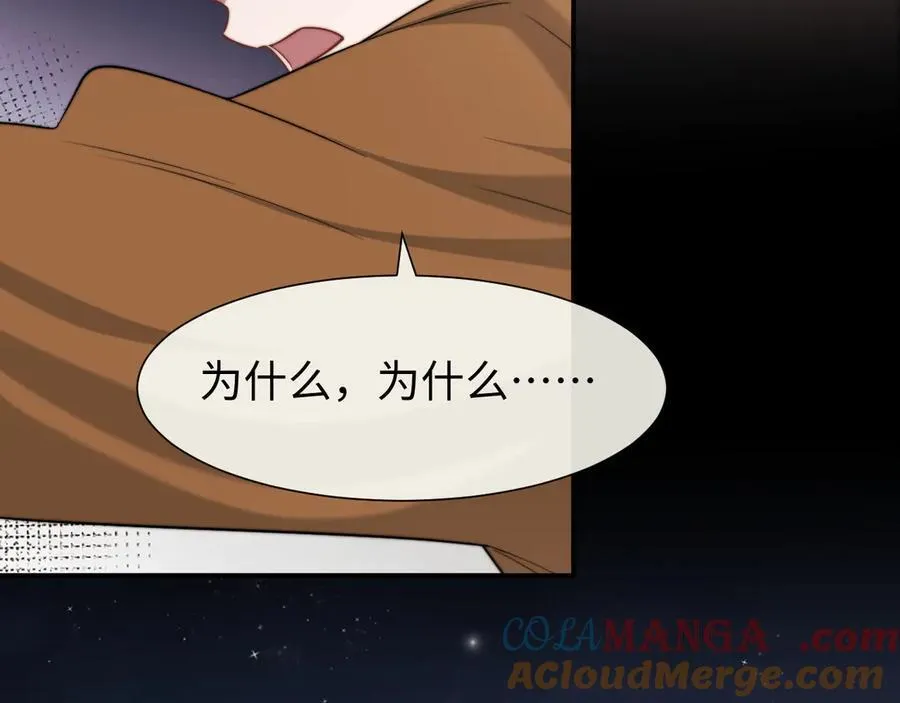 第121话 双双坠海12
