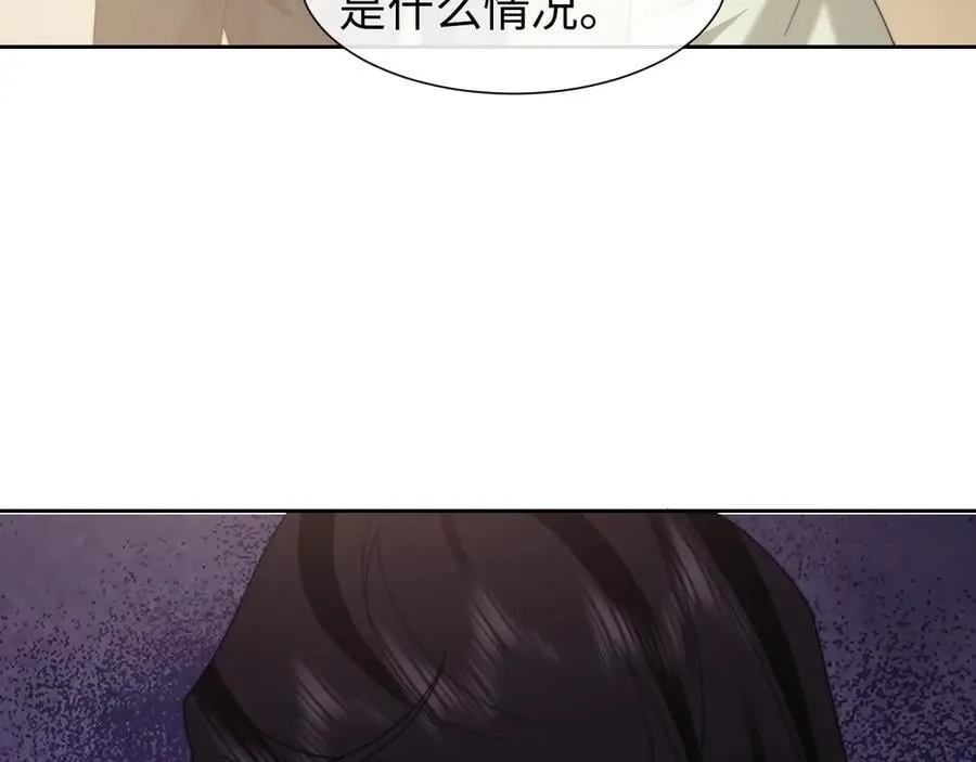 第129话 追上去38