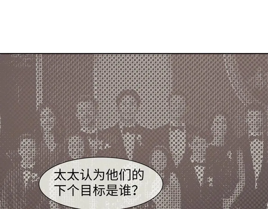 第118话 待客之道35