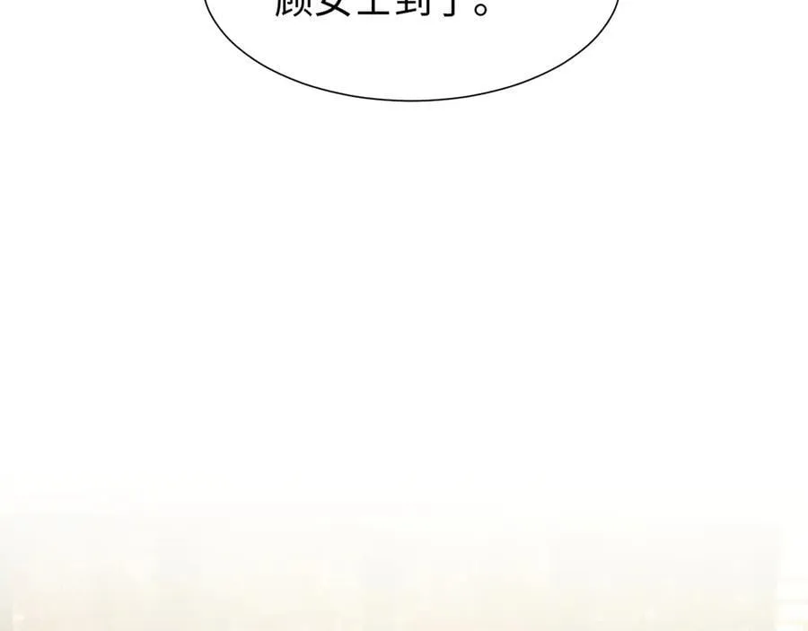第126话 你是自由的54