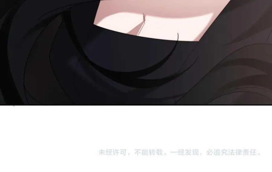 第127话 她不是大嫂了95