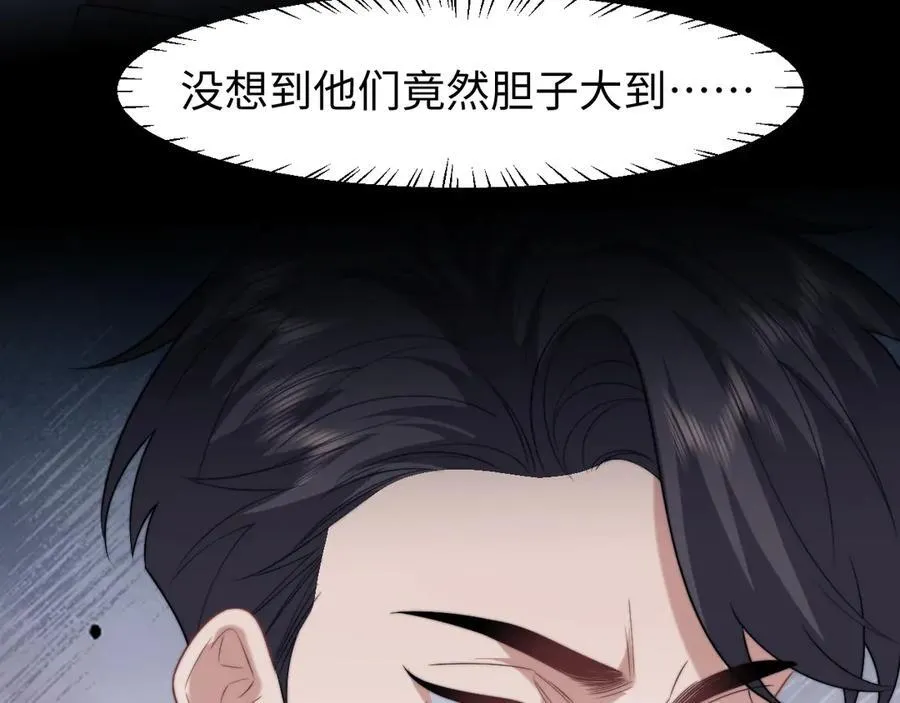 第120话 枪与拳的对决19