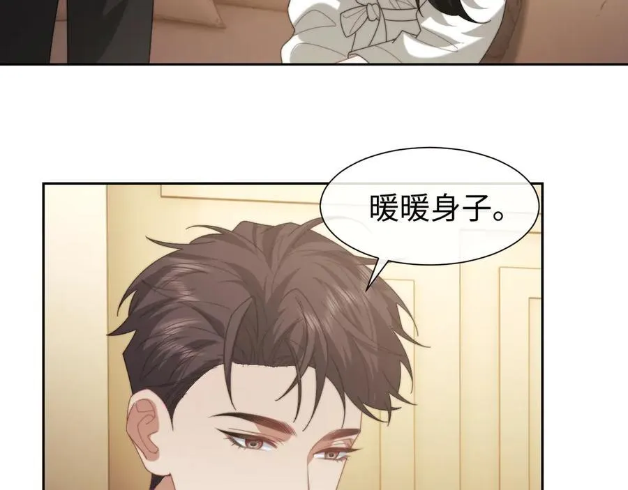 第123话 同伴5