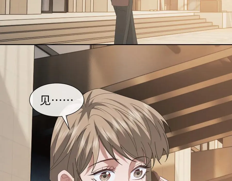第128话 这个世界的剧本61