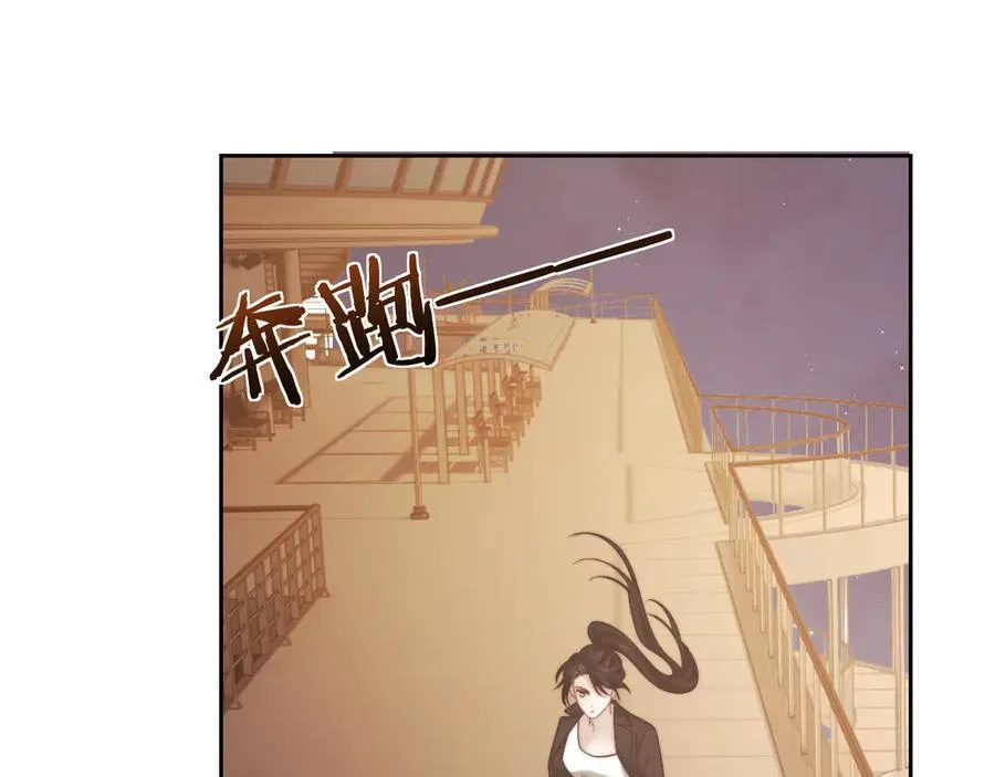 第118话 待客之道61