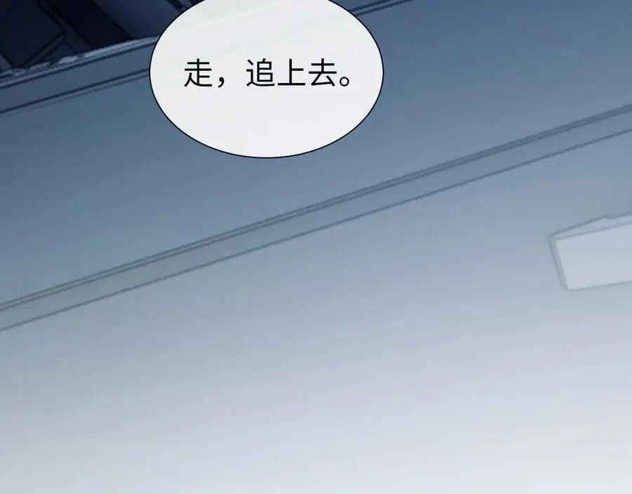 第129话 追上去106