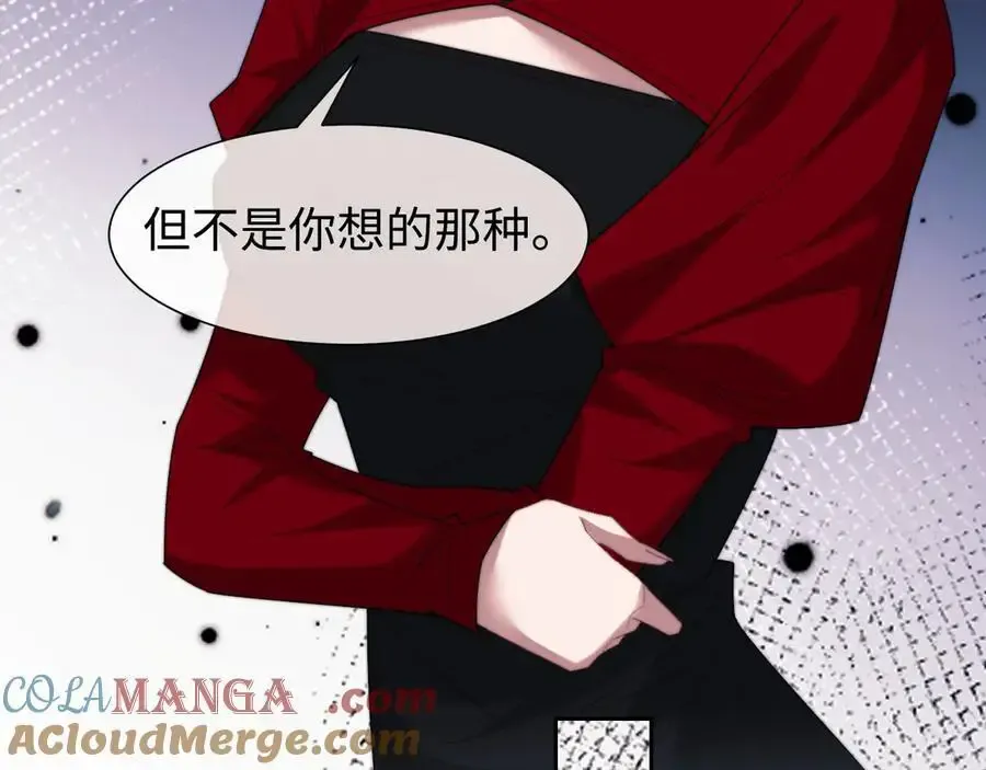 第126话 你是自由的76