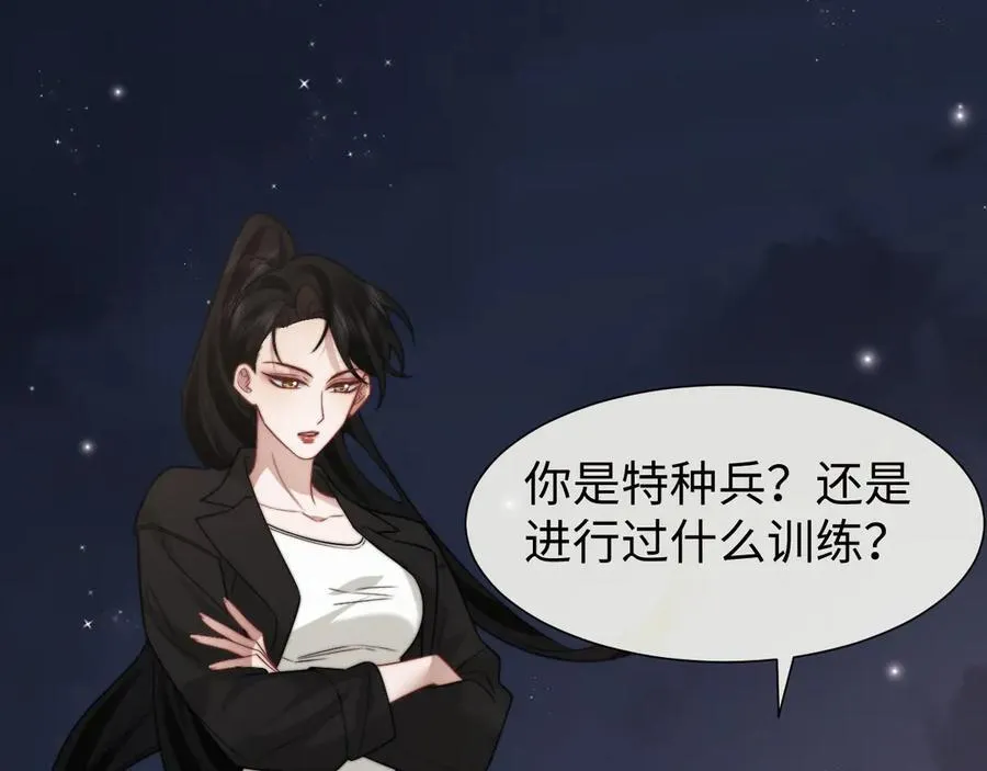 第120话 枪与拳的对决62