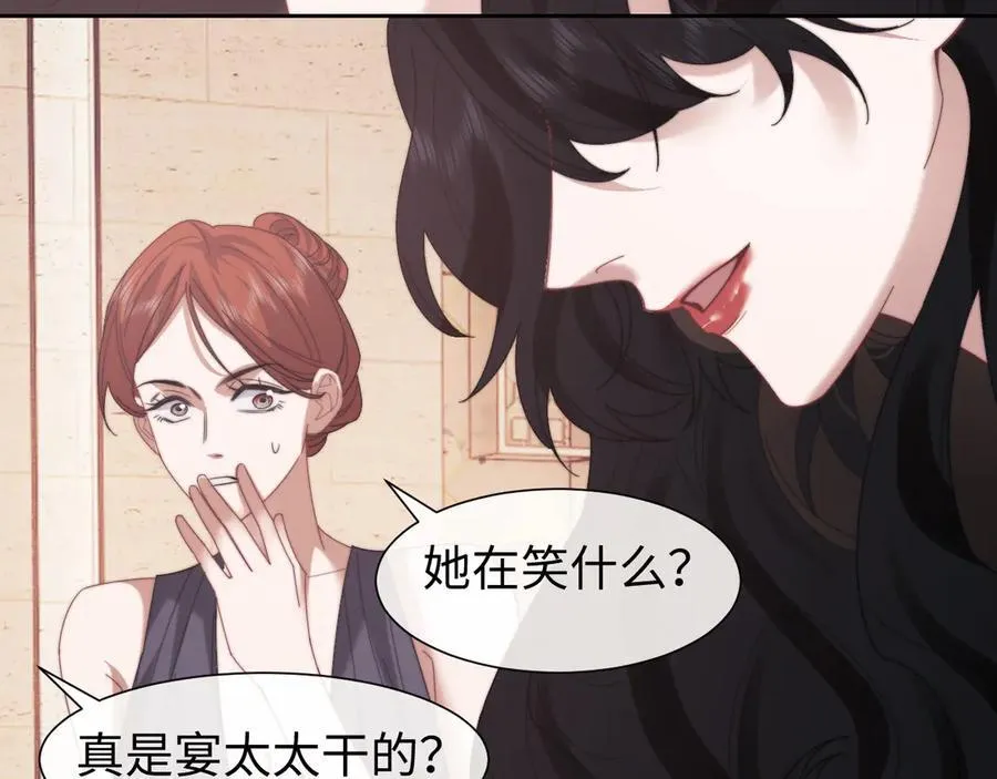 第124话 生死危机47
