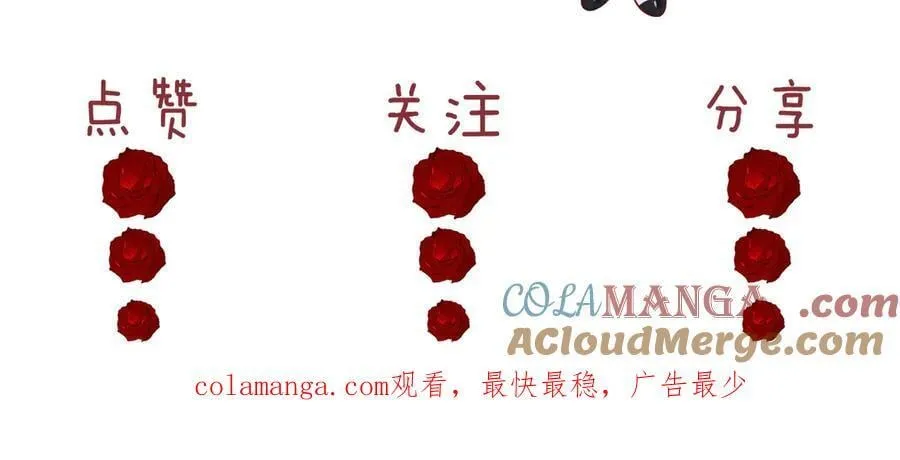 第121话 双双坠海72