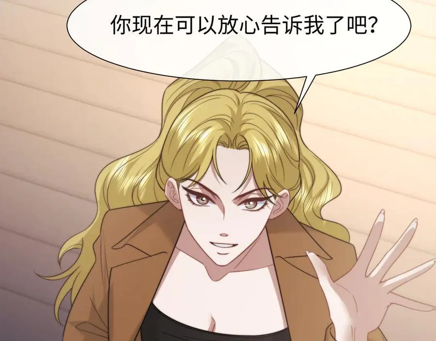 第120话 枪与拳的对决68