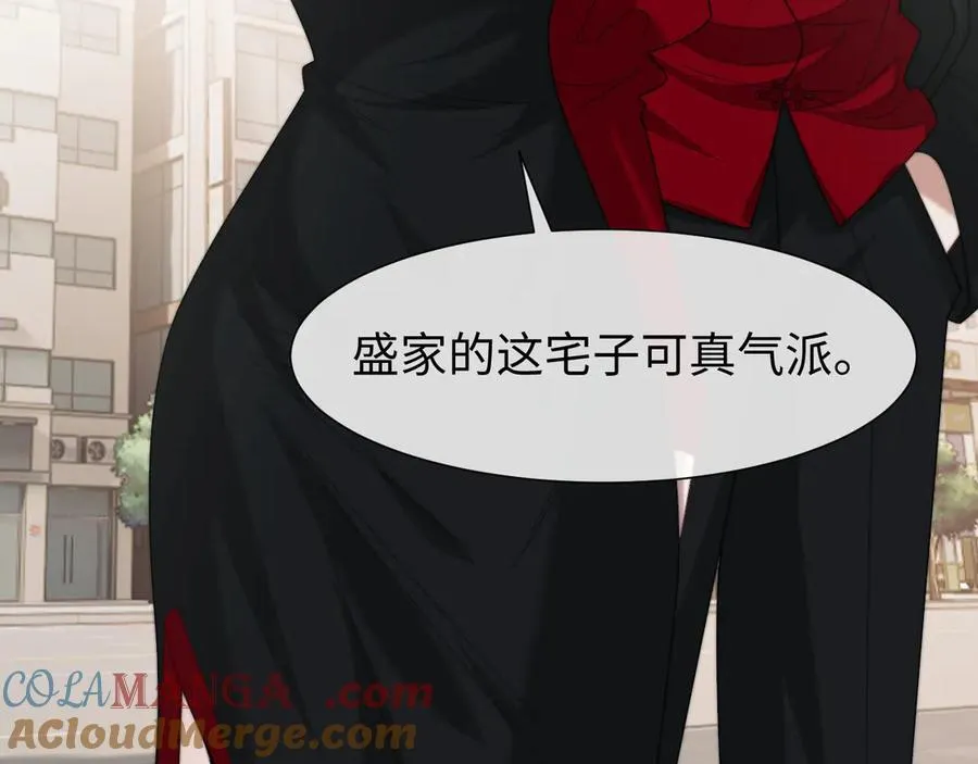 第126话 你是自由的24