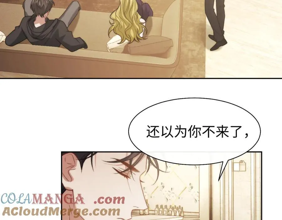 第119话 出牌39