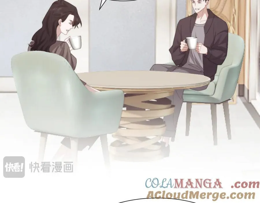 第127话 她不是大嫂了33