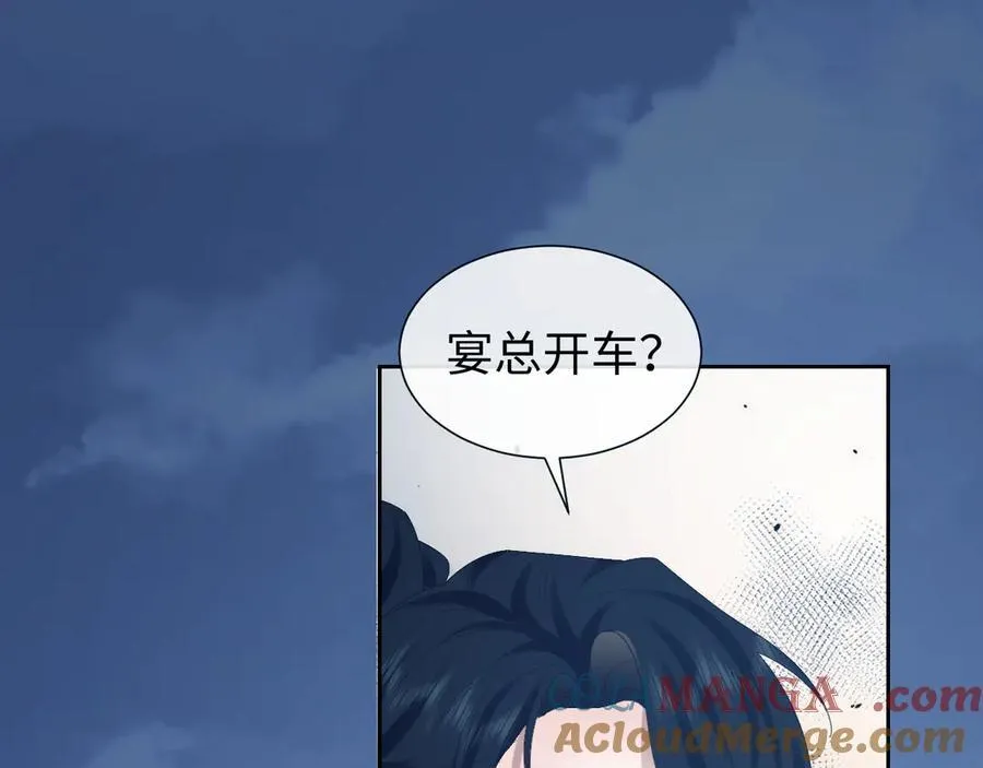 第129话 追上去96