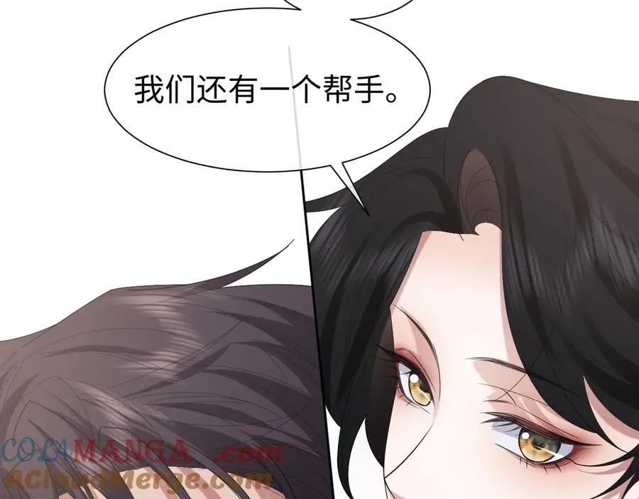 第129话 追上去80