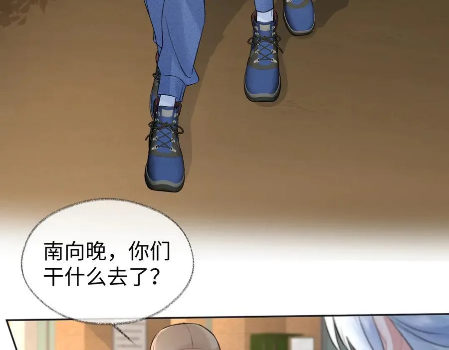 第94话 激烈的战斗15