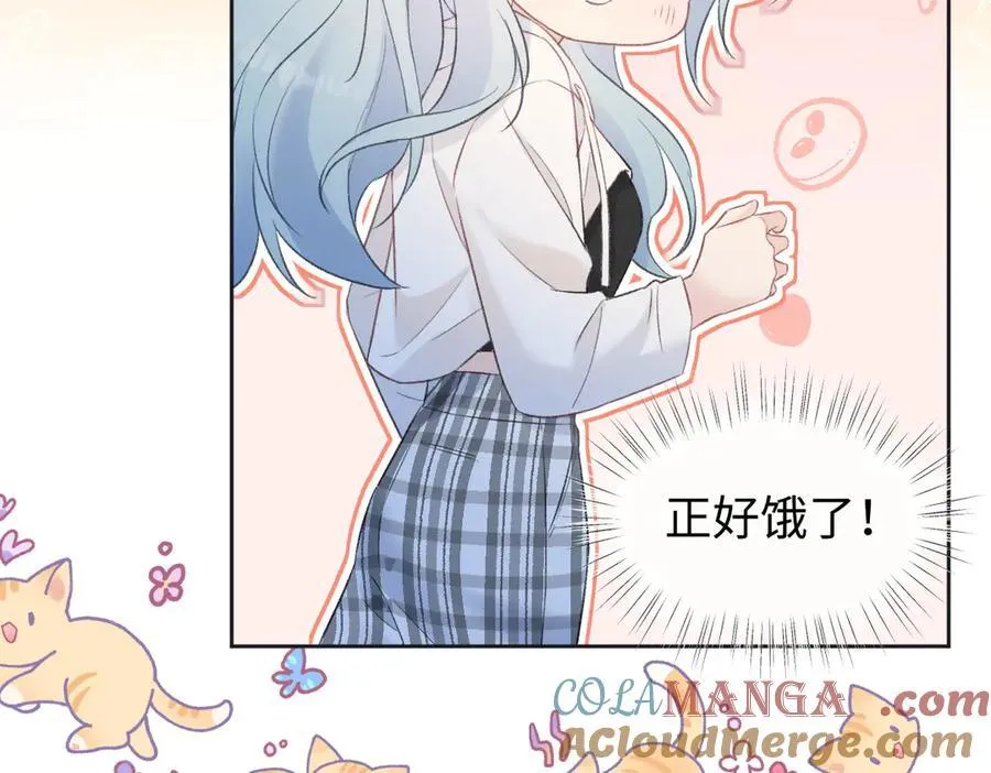 第83话 突发事故9