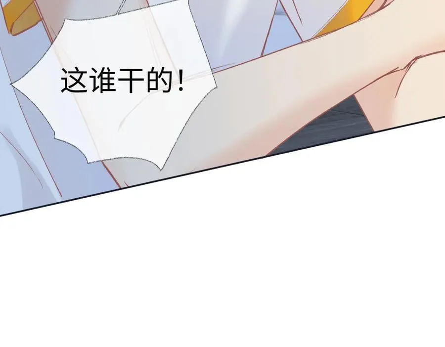 第105话 有你帮忙，绝对没问题92