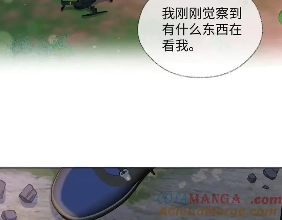 第97话 越境者6