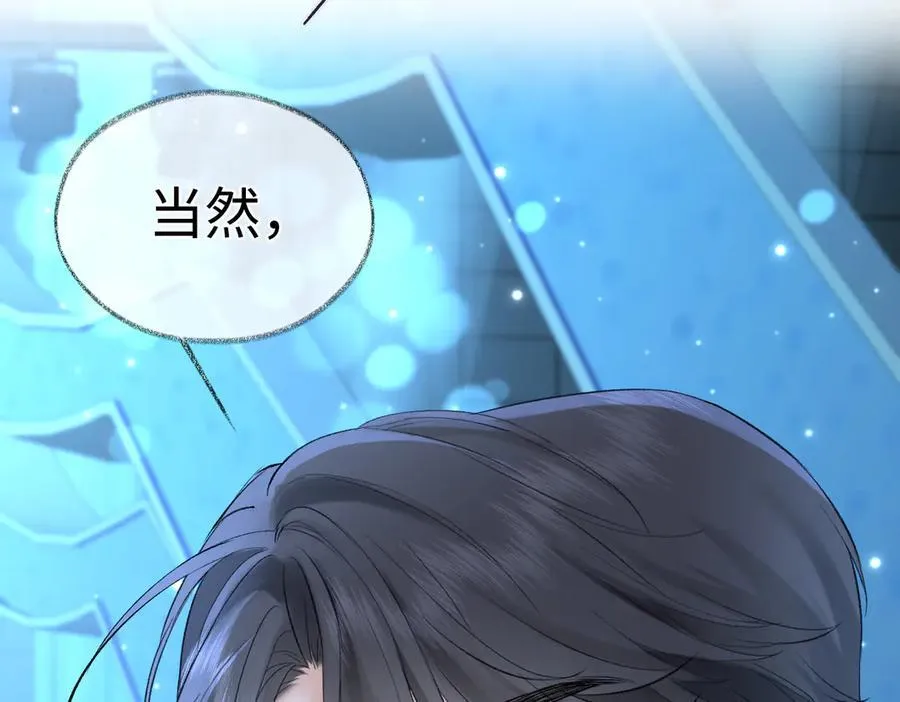 第109话 当然，我愿意71