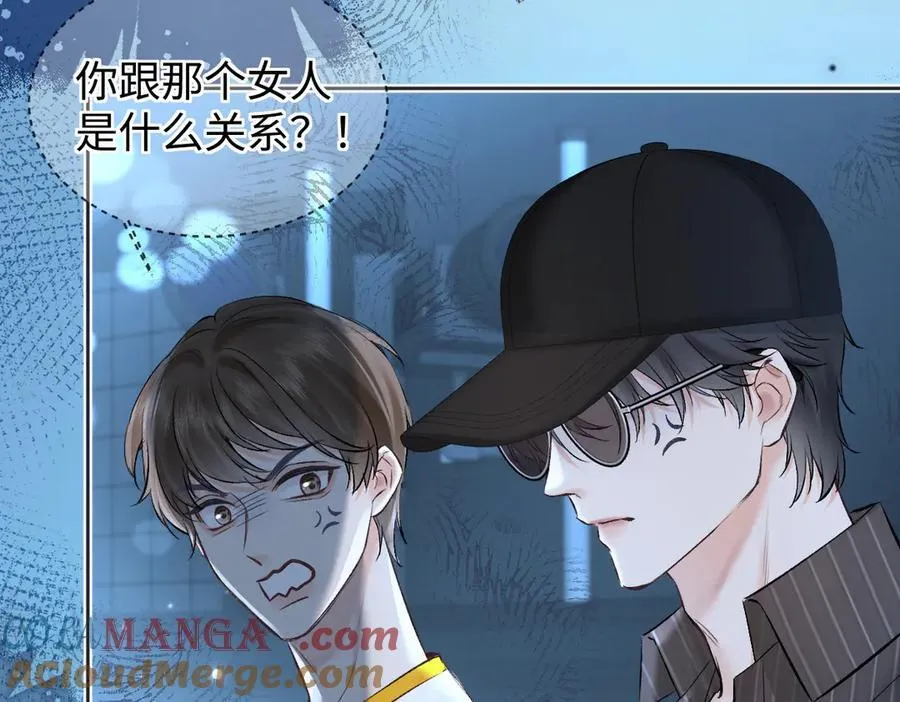 第109话 当然，我愿意45