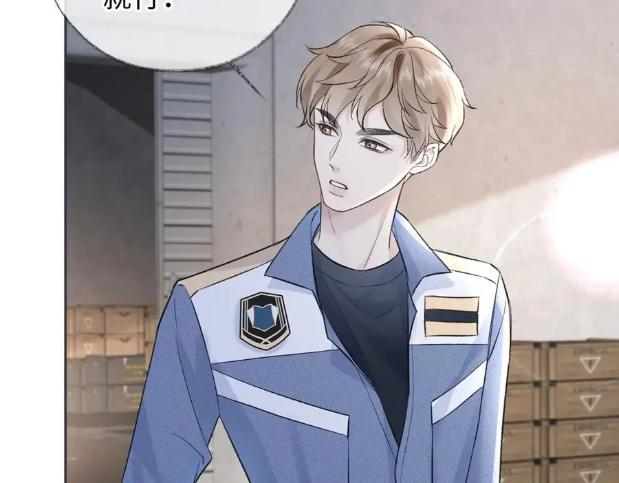 第93话 无法抵达天空之人22