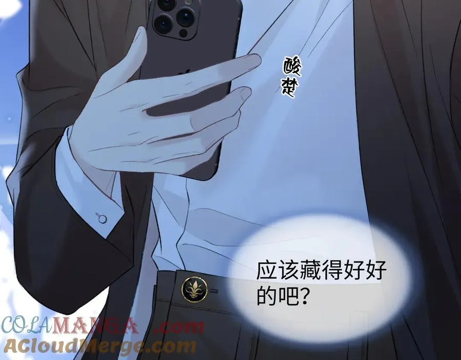 第85话 感谢相助33