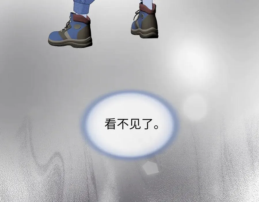 第98话 短暂失明62