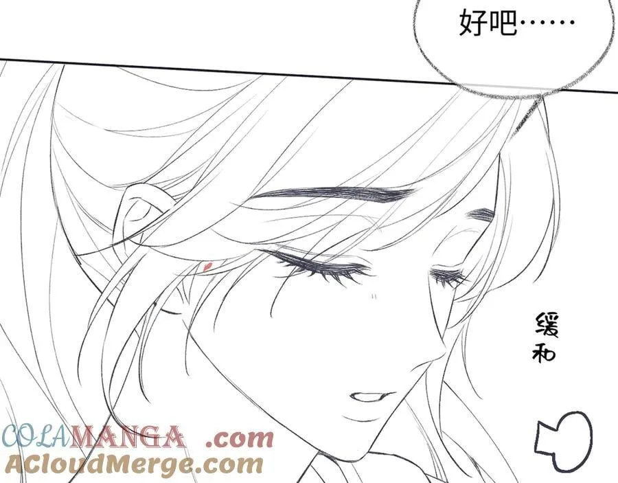 【 请假条 】3