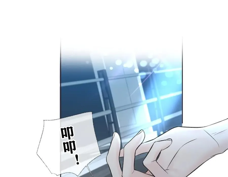 第91话 演技31