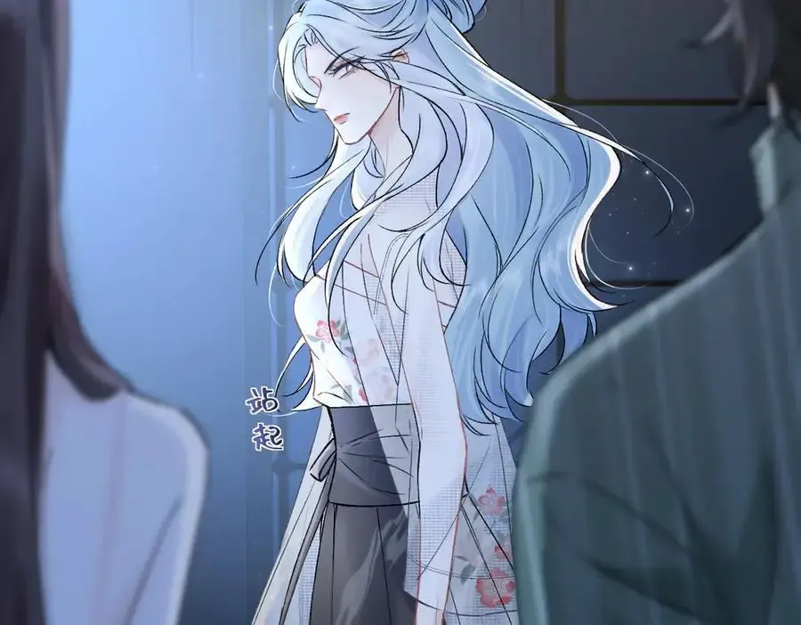 第106话 联名抵制？轻松反黑！50